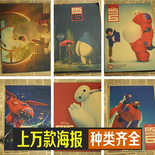 多恩学院本科毕业证